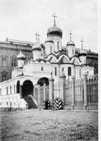 Благовещенский Собор Кремля
