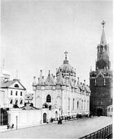 Вознесенский монастырь Кремля