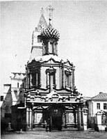 Церковь Владимирской Божьей Матери