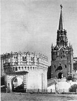 Троицкие ворота и Кутафья башня Кремля